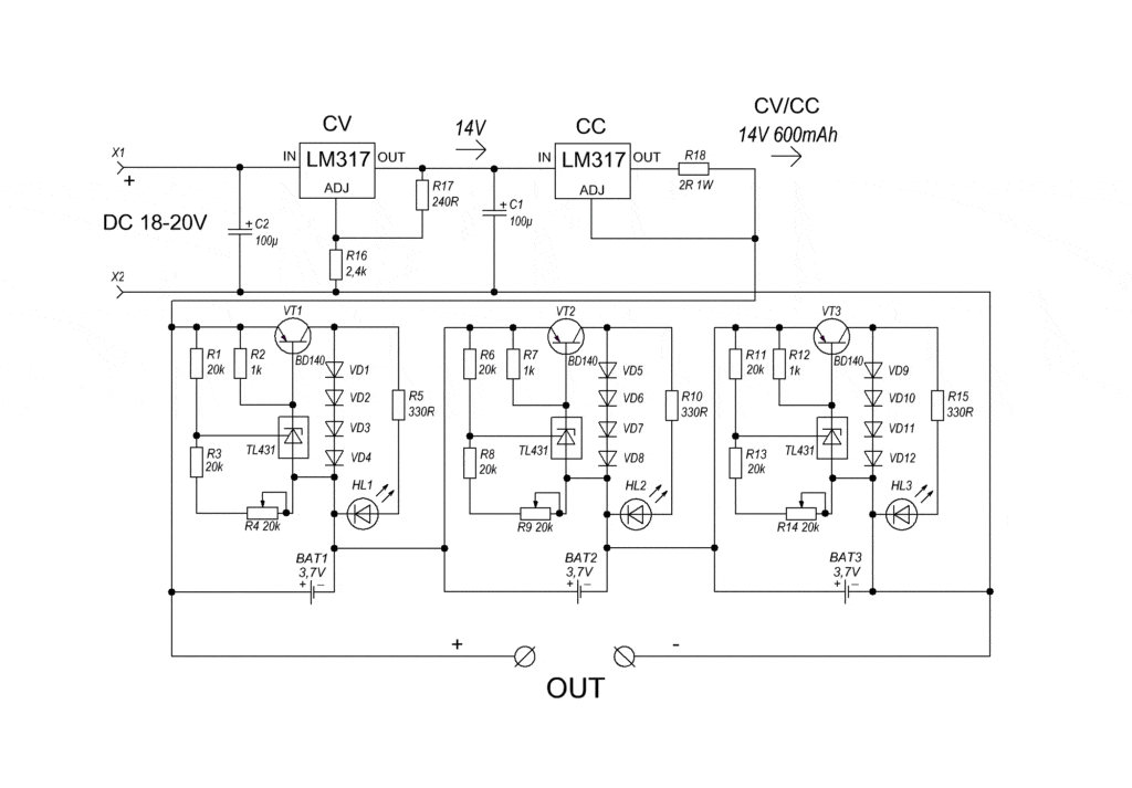 Bms 1s схема подключения